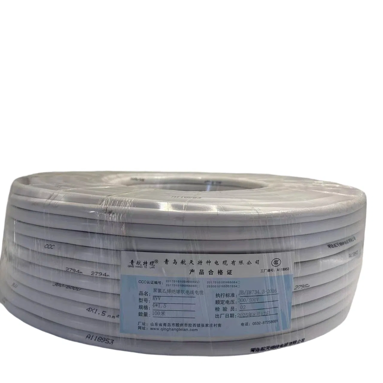 Rvv Cable for Flexible Applications Including Power, Control, and Signal Lines Used in Home Appliances, Power &amp; Lighting, and Industrial Automation Equipment.