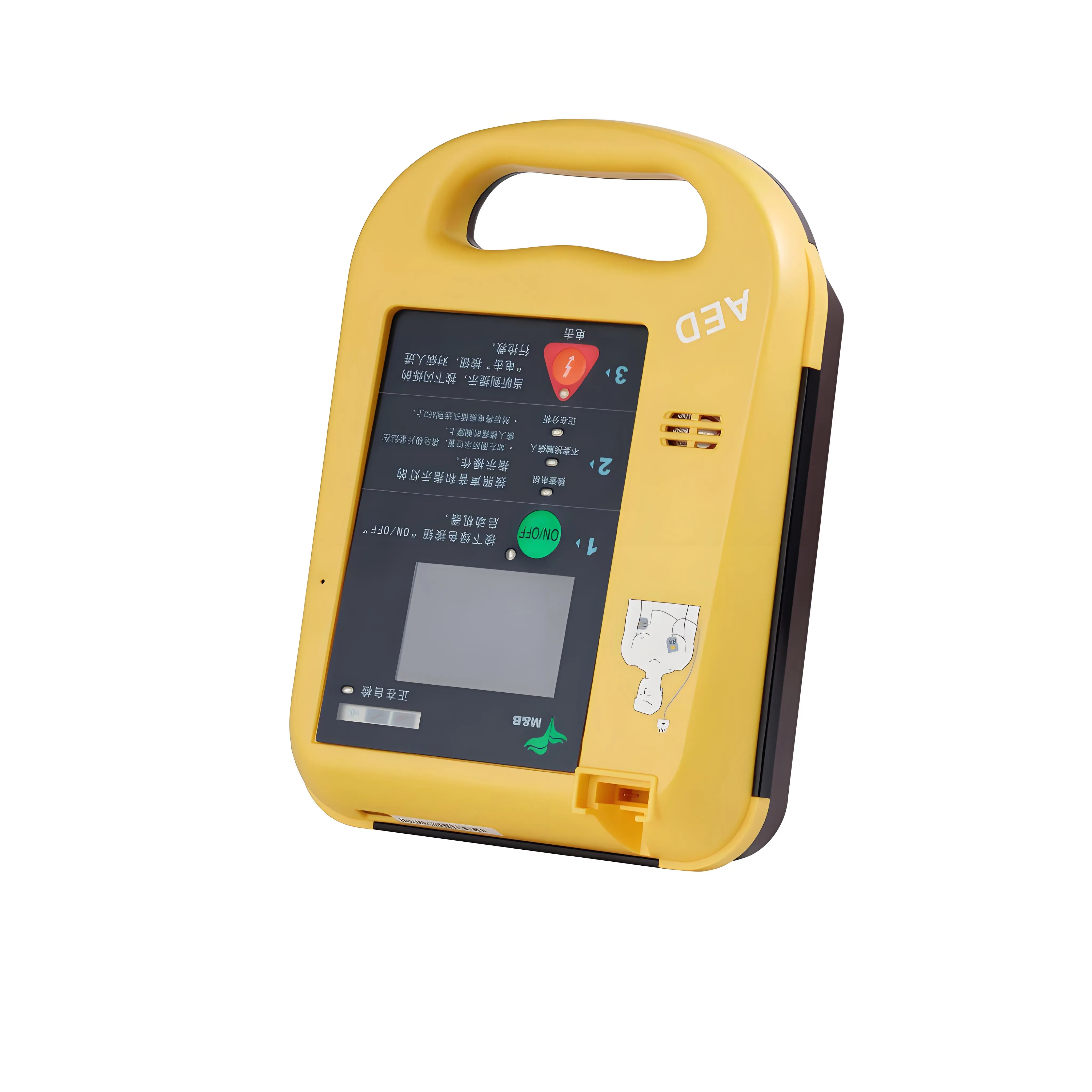 Automated External Defibrillator Aed Portable Life Saving Device for Adults Children Cardiac Emergency Heart Rescue Equipment with Voice Prompt CPR Feedback