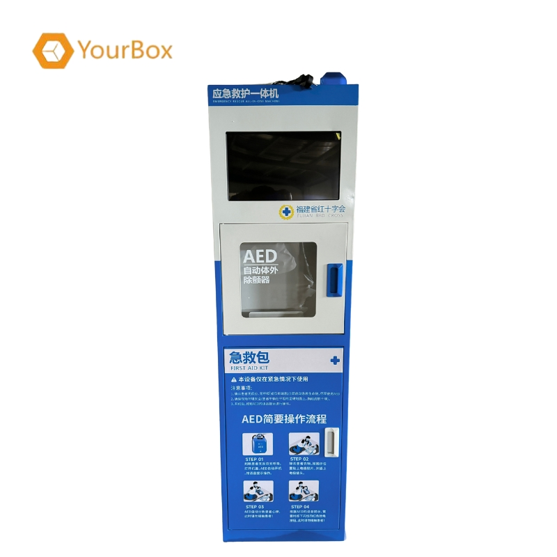 Surface Mount Aed Cabinet for Public Places with Mechanical Lock