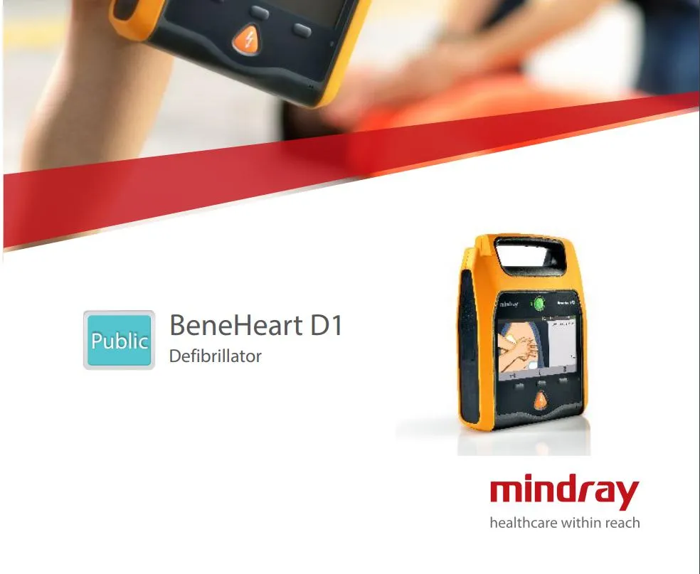 AED Display