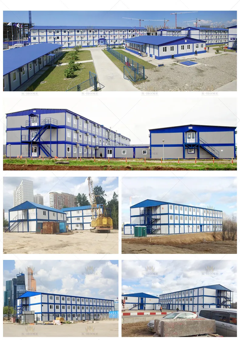 Easy Assembly School