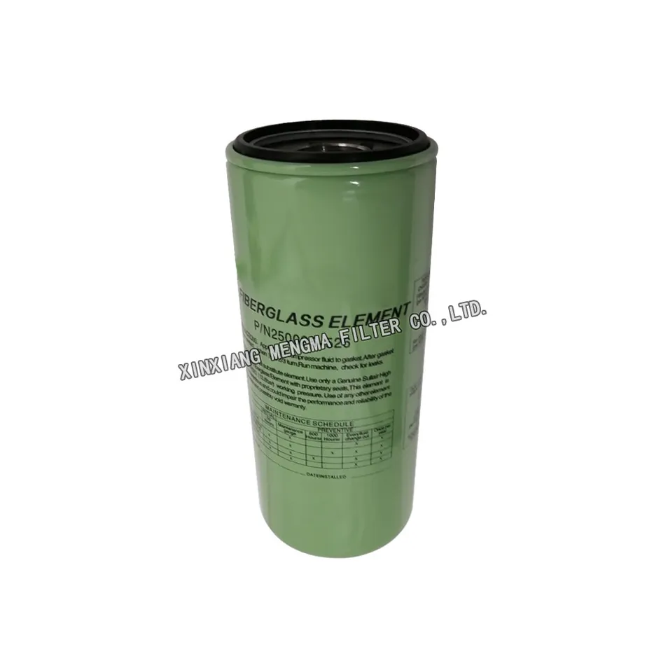 Oil Filter 1