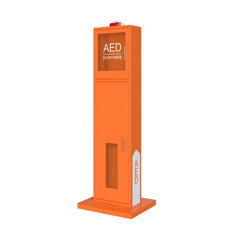 AED Cabinet Overview