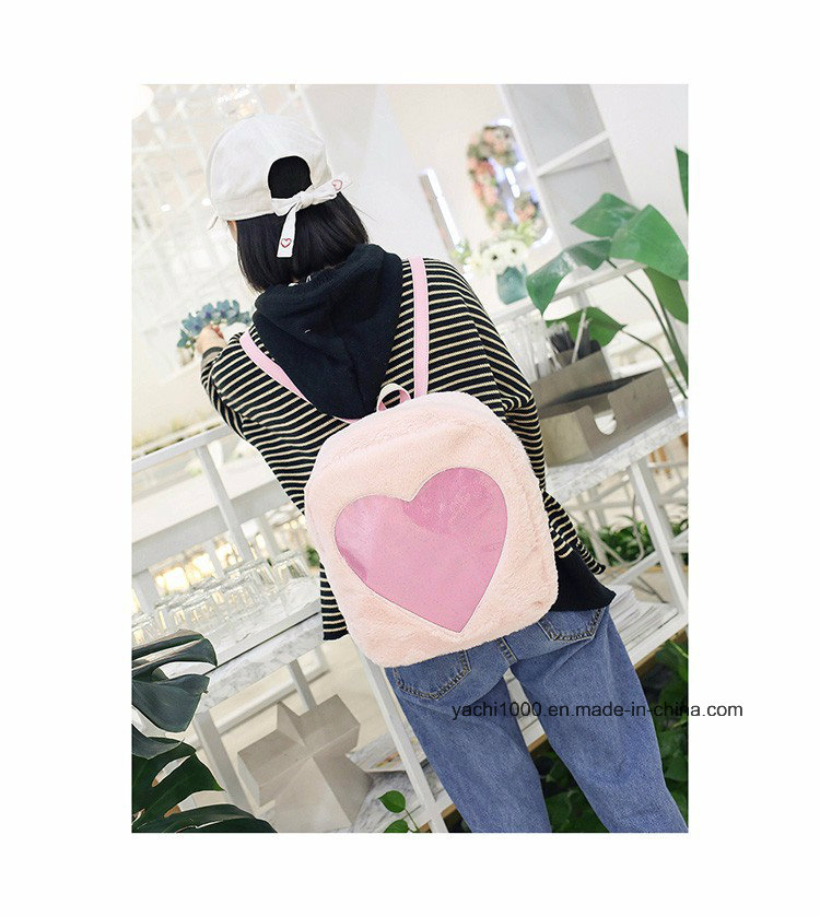 Soft Plush Heart Shape Kid School Lbag