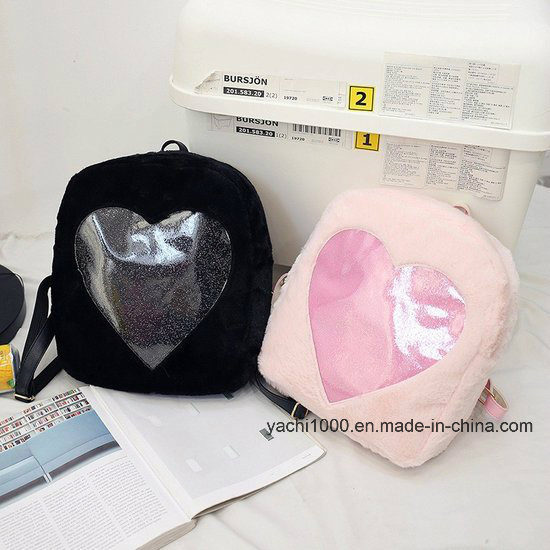 Soft Plush Heart Shape Kid School Lbag
