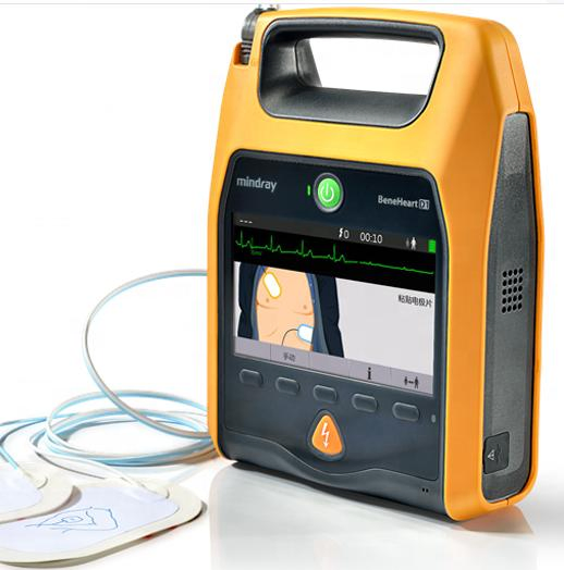 Color LCD Screen First Aid Equipment Medical Aed Portable Defibrillator
