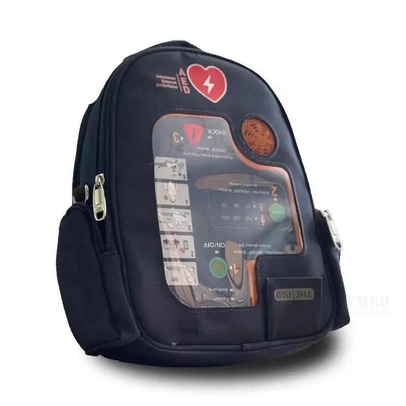 Sy-C025A Auto Public Place Defibrillator Biphasic Truncated Exponential First Aid Aed