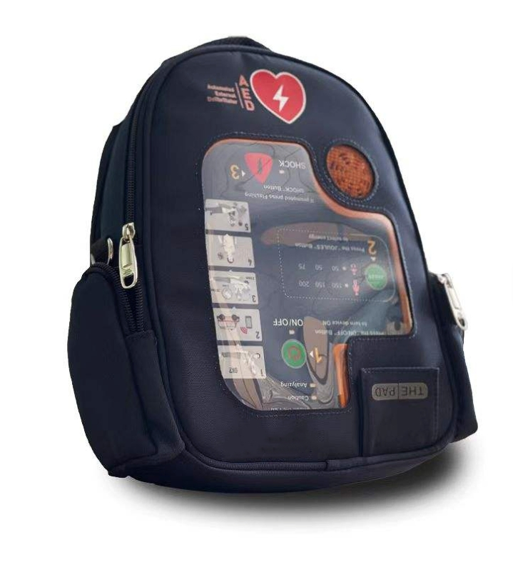 Medical-Grade Automated External Defibrillator for Cardiac Emergencies