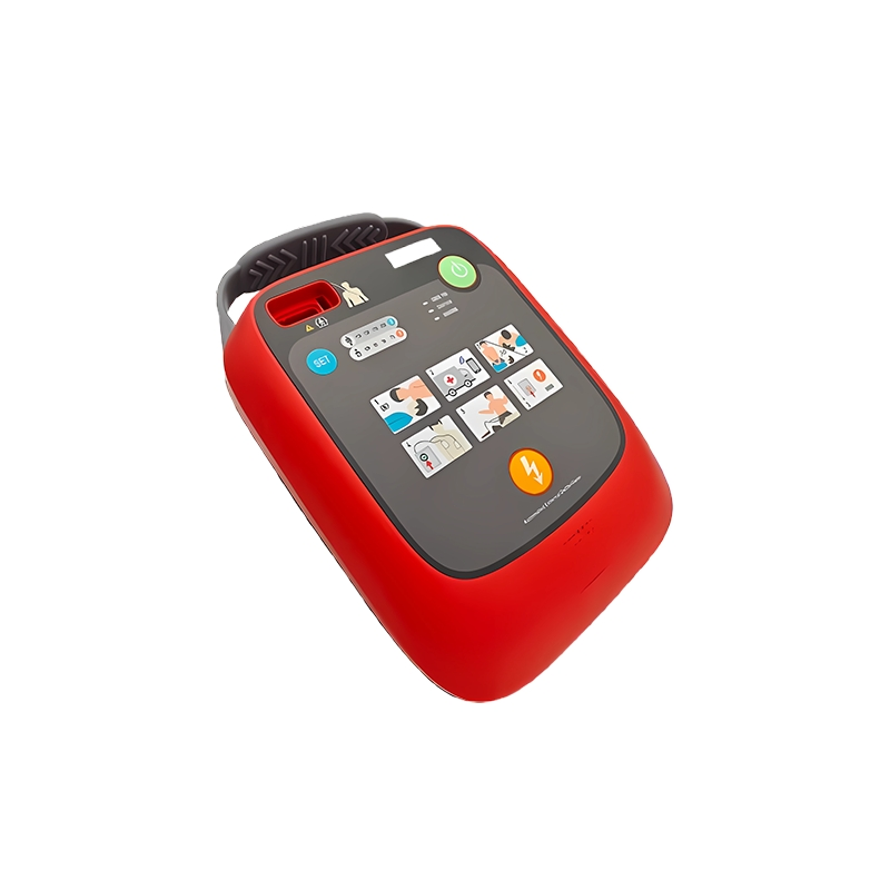 Essential Portable Aed for First Responders and Healthcare Providers