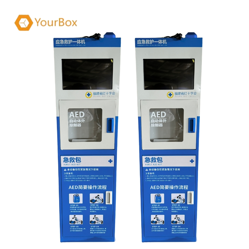 Recessed Steel Aed Cabinet for Schools with Strobe Alarm