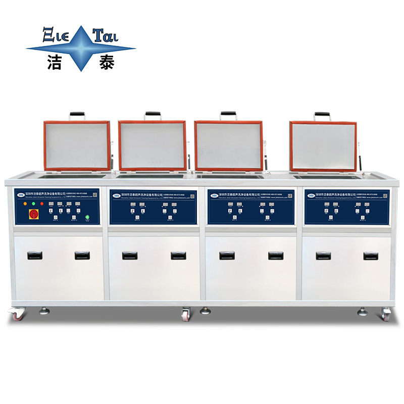 Factory Wholesale Price Rohs Four-Tank Anilox Industrial Automatic Ultrasonic Head Cleaner DPF for Rotary Engine/Generator/Auto/Car/PCB/Mold Spare Parts