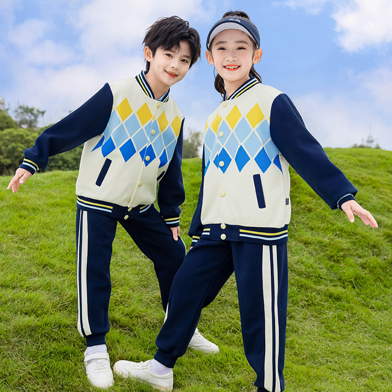 2026 New Sports Long Sleeves Suit for Kindergarten Primary and Secondary School Children of Manufacturers Wholesale