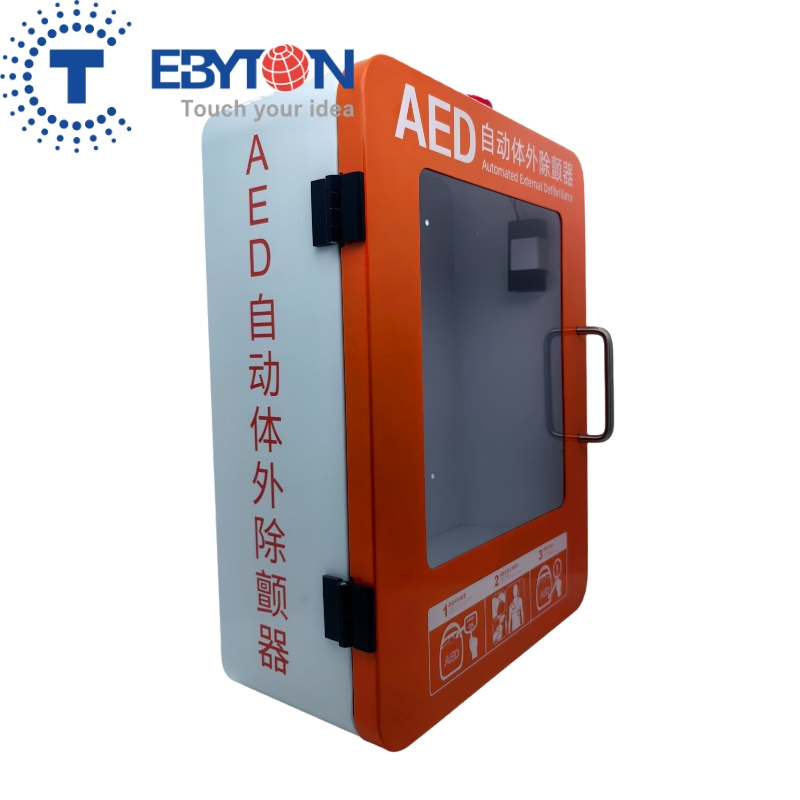 Custom Aed Cabinet with Alarm for Public Safety Solutions