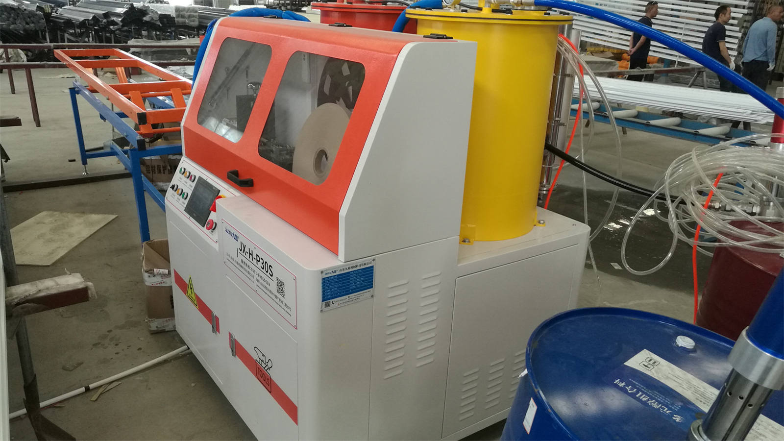 Foaming Machine