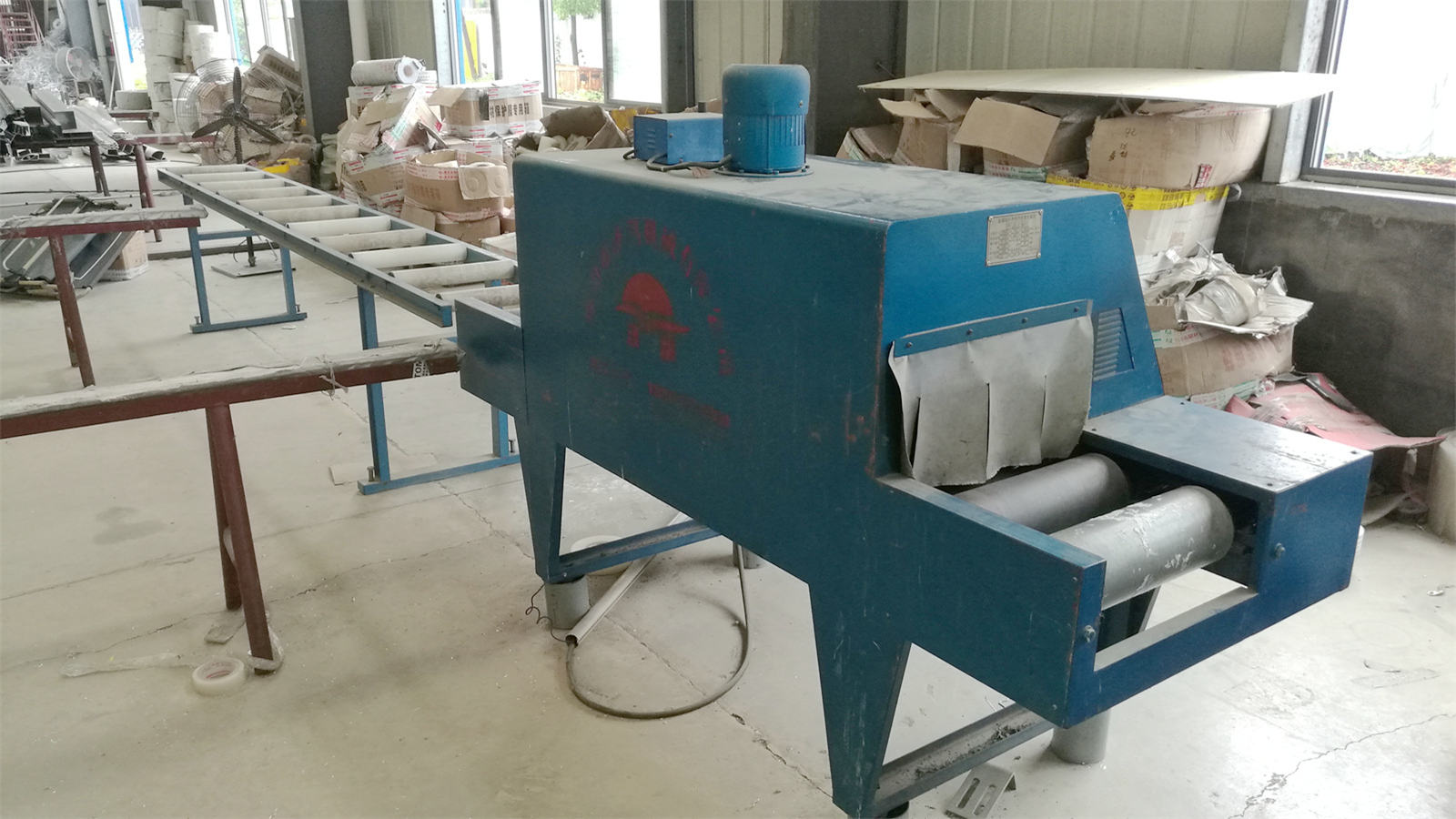 Heat Shrinkage Packing Machine
