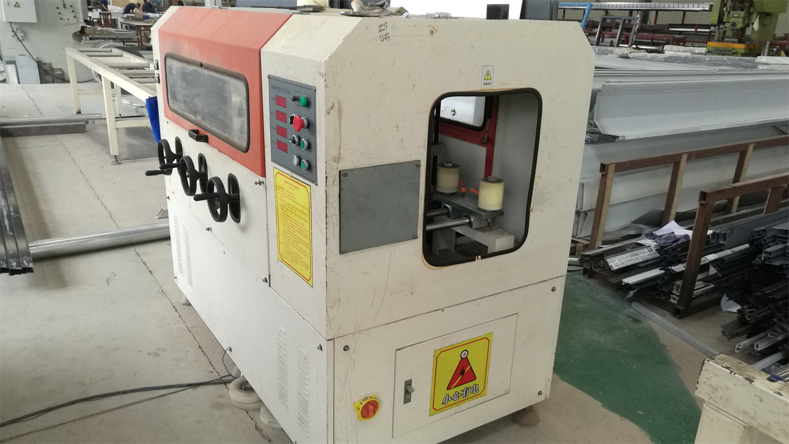 Aluminum Profile Combination Machine
