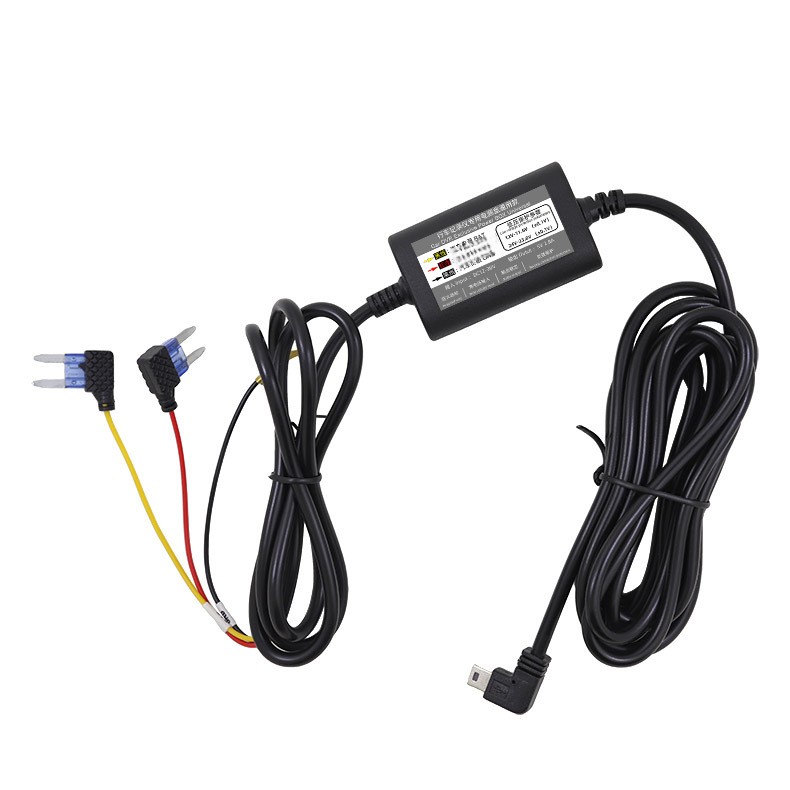 Mini Voltage Reducer Cable for Car DVR 12V-24V to 5V 2.8A Wide Voltage Model RH-004