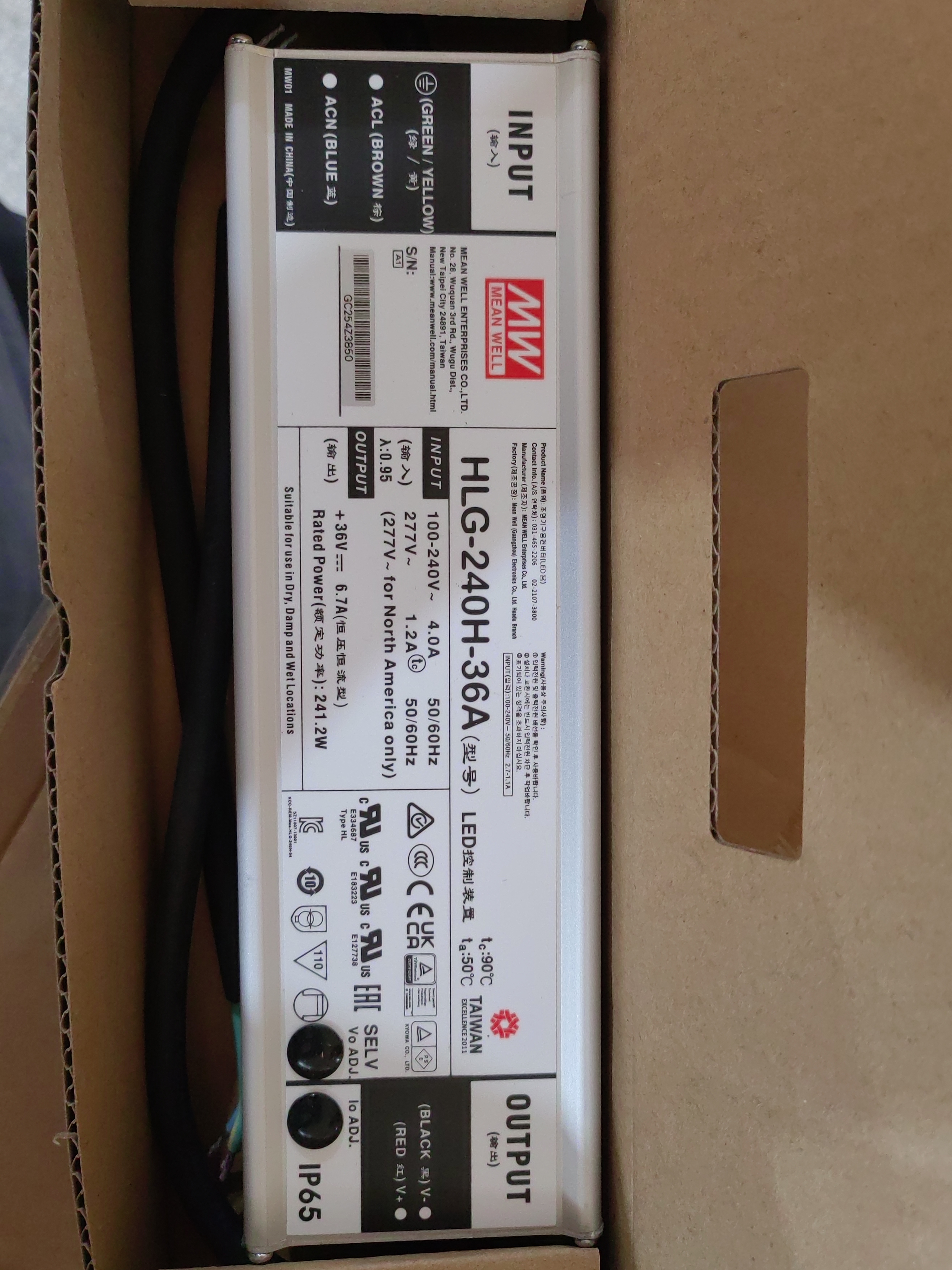 Mean Well Xlg-240-h-ab Constant Power Mode Led Driver Ip67 Waterproof Mental Case 320w Meanwell Xlg Series