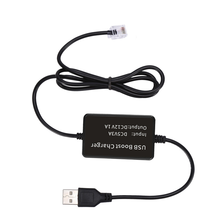 USB Boost Cable DC3.5*1.35 5V/9V to 12V Step-Down for Car Detection Radar & GPS DVR with 1A Current