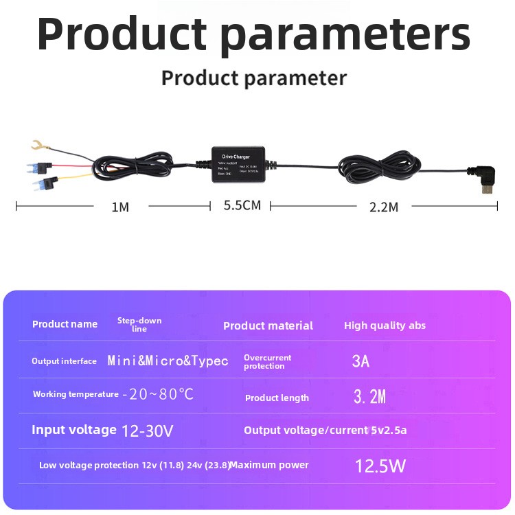 Direct Sales Car DVR Step-Down Three-Core Mini Model B004 3.5m Time-Lapse Video 24-Hour Parking Monitoring Power Cable