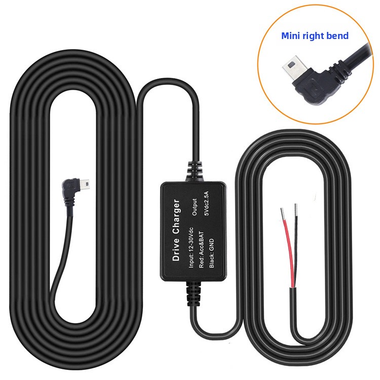 5V2A Step-Down Cable for Dashcam Navigation Device Electronic Dog Power Bank-12V 5V Low-Voltage Protection Model B901 No Cooling