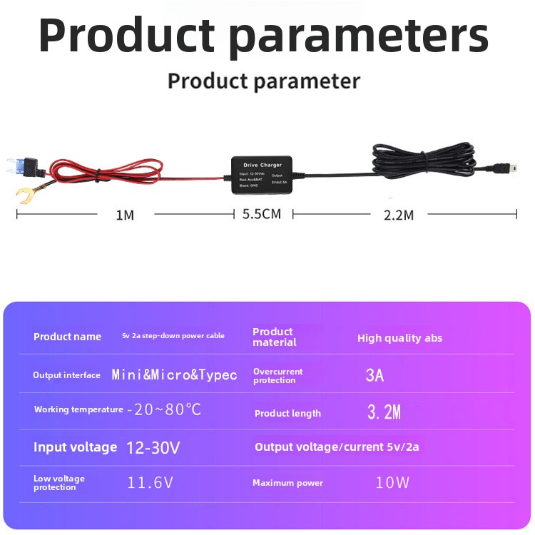 Cross-border Supply of Mini 5V2.5A Dashcam Step-down Cable 12V24V to 5V Navigation System radar Detection Power Cable