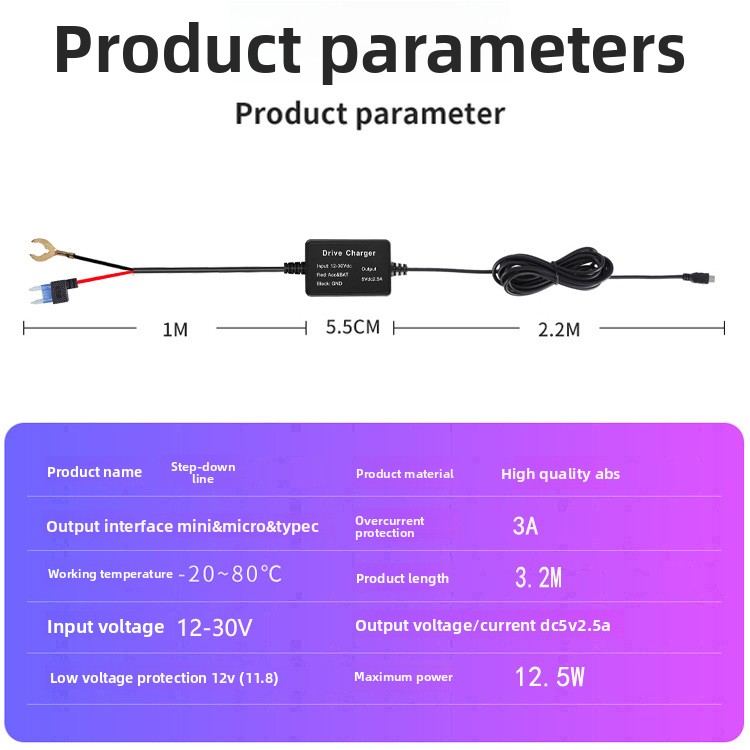 5V2A Step-Down Cable for Dashcam Navigation Device Electronic Dog Power Bank-12V 5V Low-Voltage Protection Model B901 No Cooling