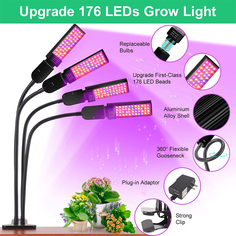 Grow Lamp Feature 1