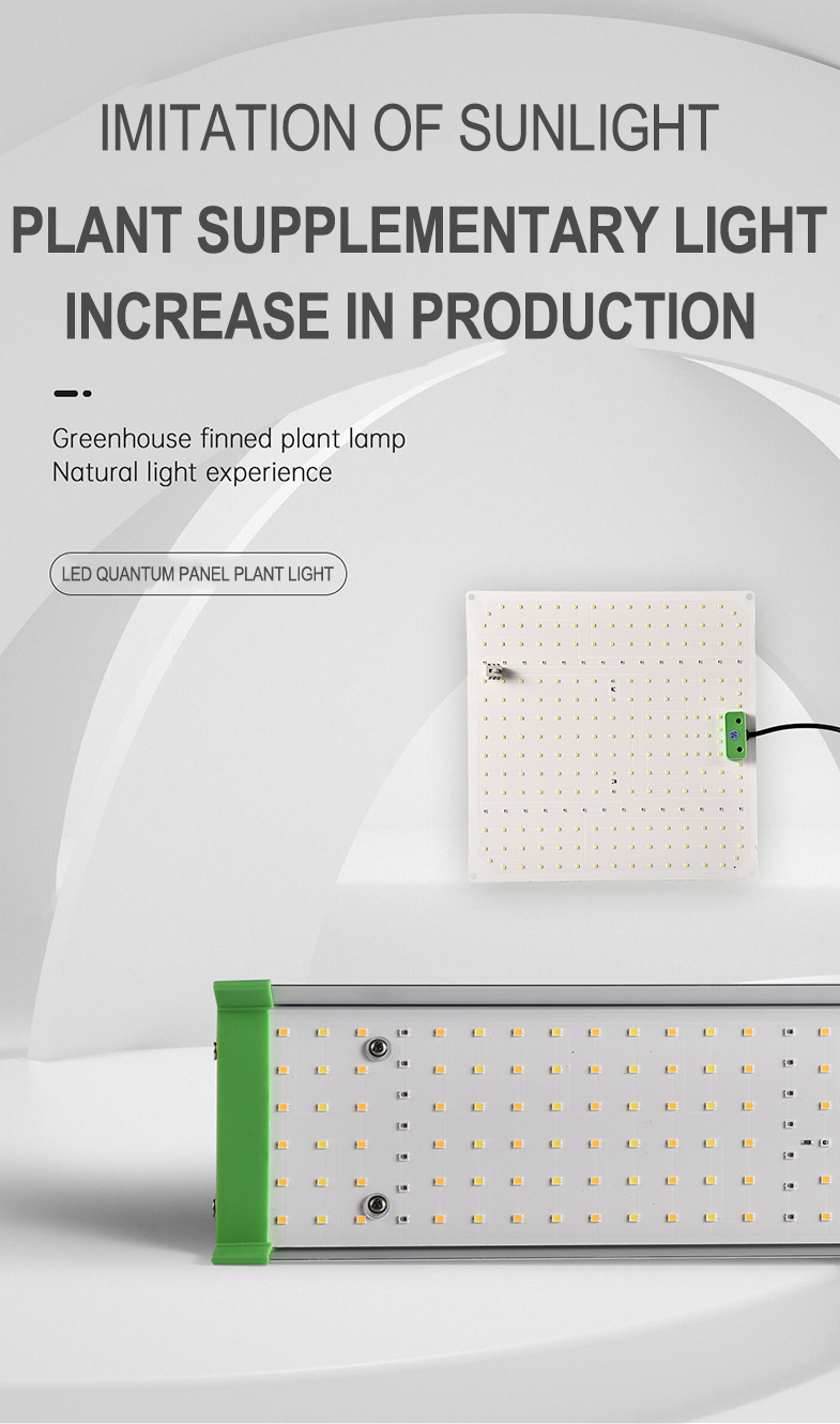 Samsung LED Full Spectrum LM301H LM281B LM301B Plant Light Quantum Board Indoor Planting Dimmable Plant Growth Light