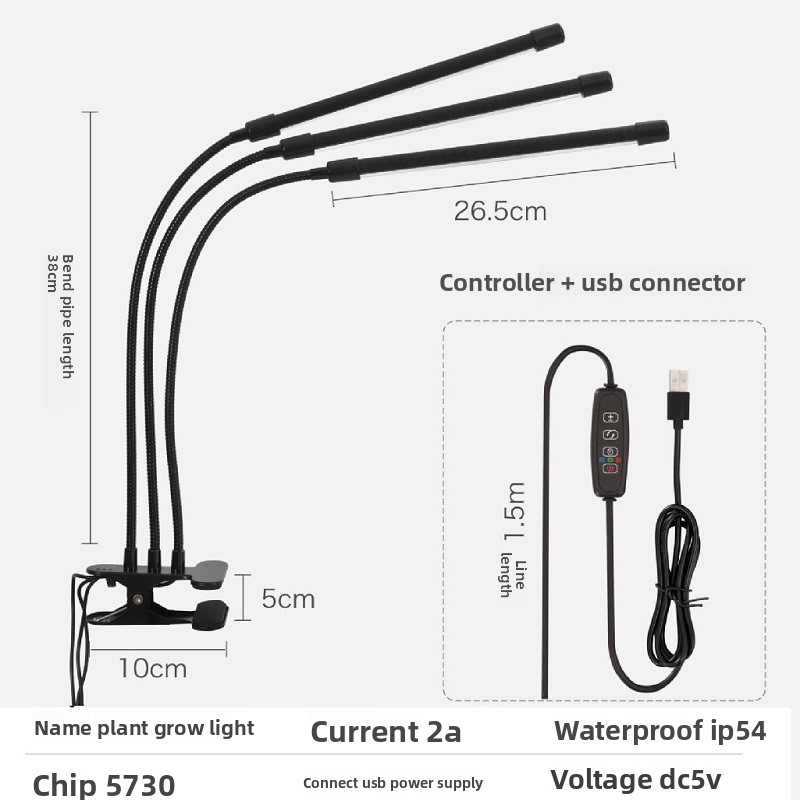 LED Plant Grow Light Clip Timer Full-Spectrum Sunlight Succulent Flower Herb Seedling Supplemental Lighting Lamp USB Interface