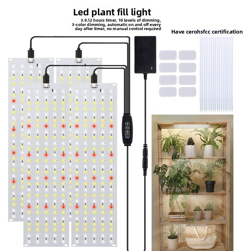 LED Quantum Board Aluminum Alloy Plant Growth Light Indoor Aquarium Seedling Landscape Full Spectrum Green Fleshy Plant