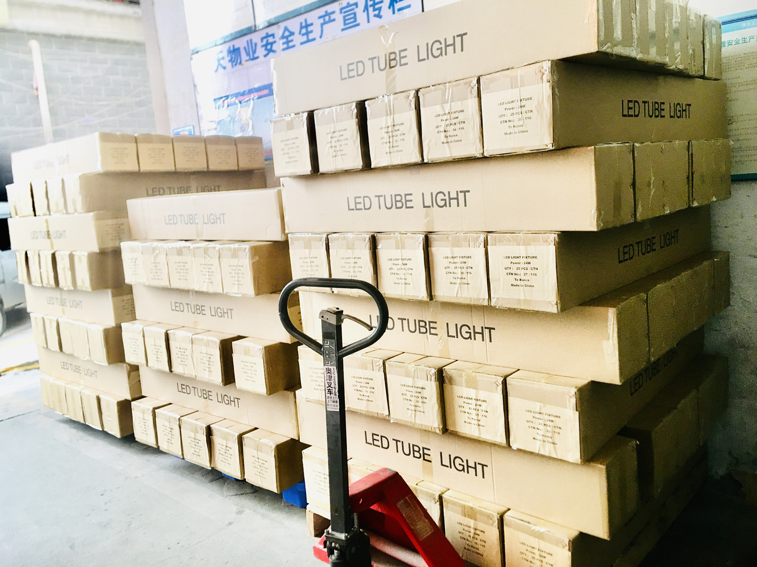 Delivery