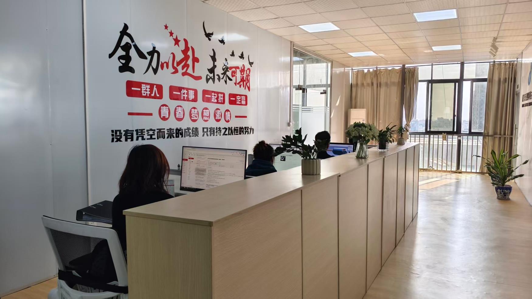 Zhongshan Venti Lights LED manufacturing facility and product range