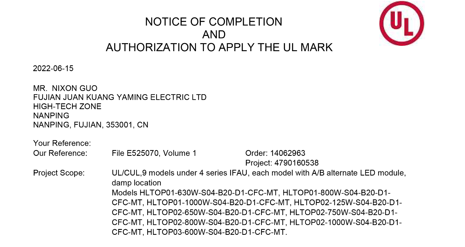 UL Certificate