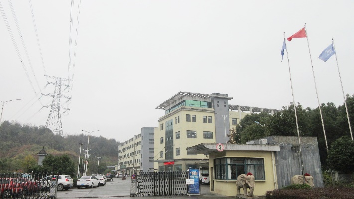 Factory Image 1