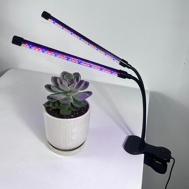 LED Grow Light Full Spectrum 2 Heads 5730 Flexible And Adjustable Plant Grow Light