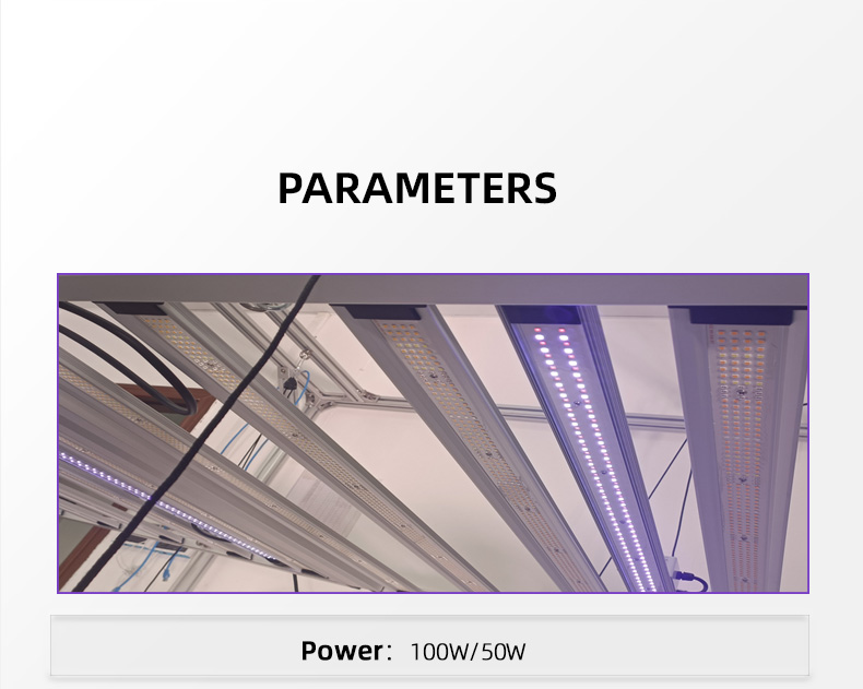 Grow Light Bar Product Image 3