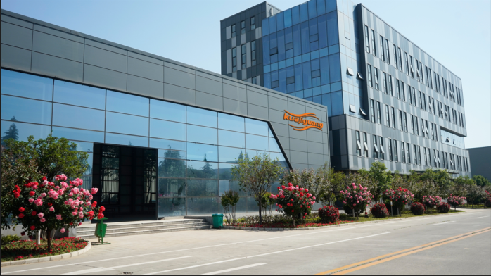 Facility 1