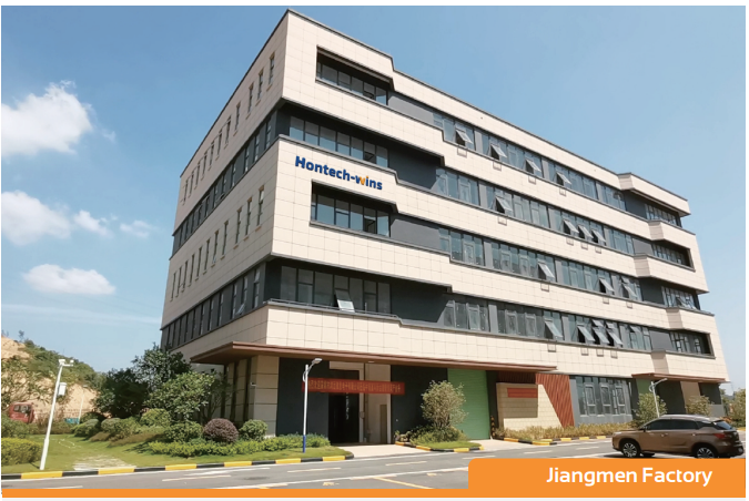 R&D Center