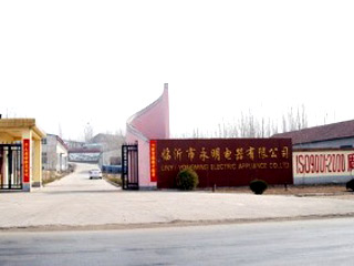 Facility Image