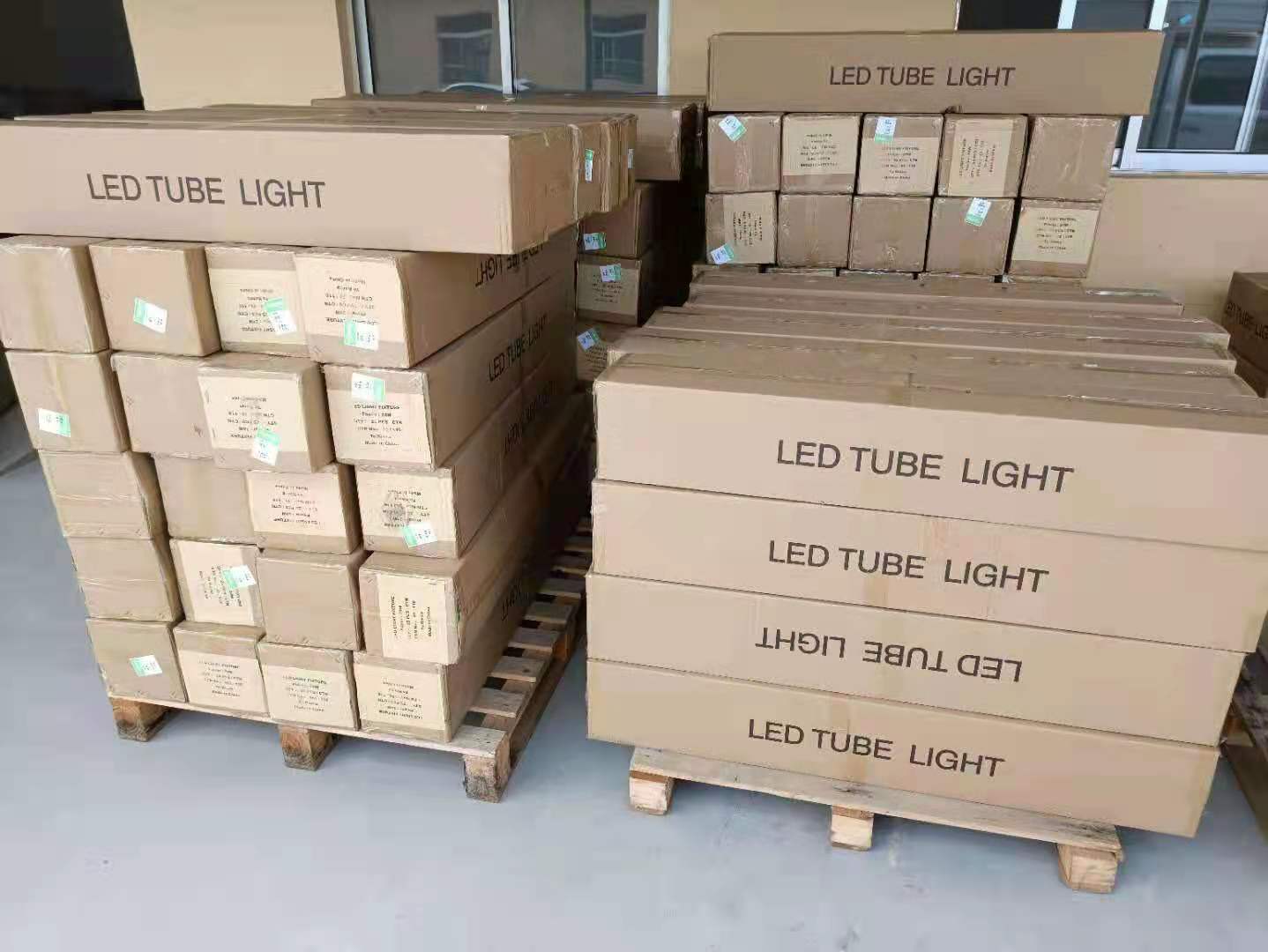 Packaging
