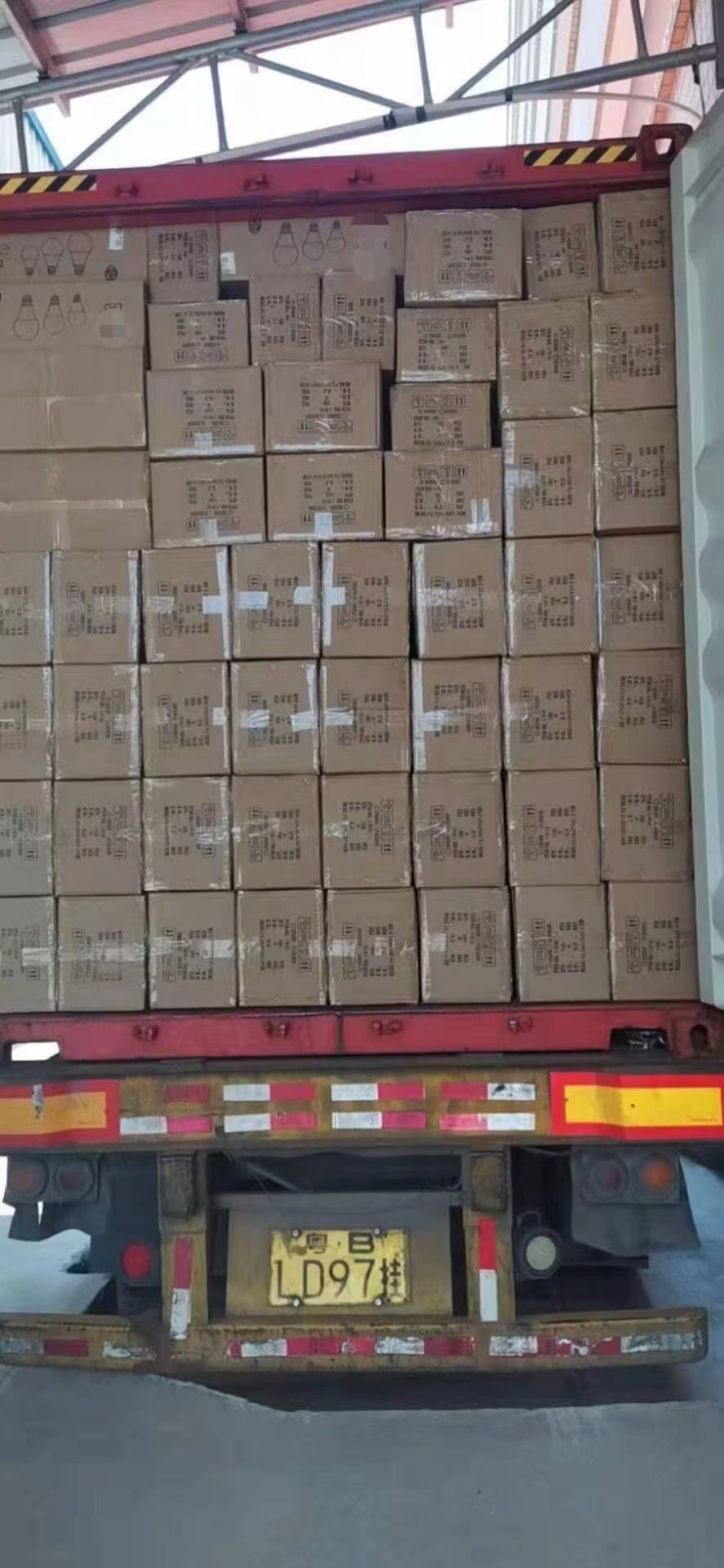 Packing Image