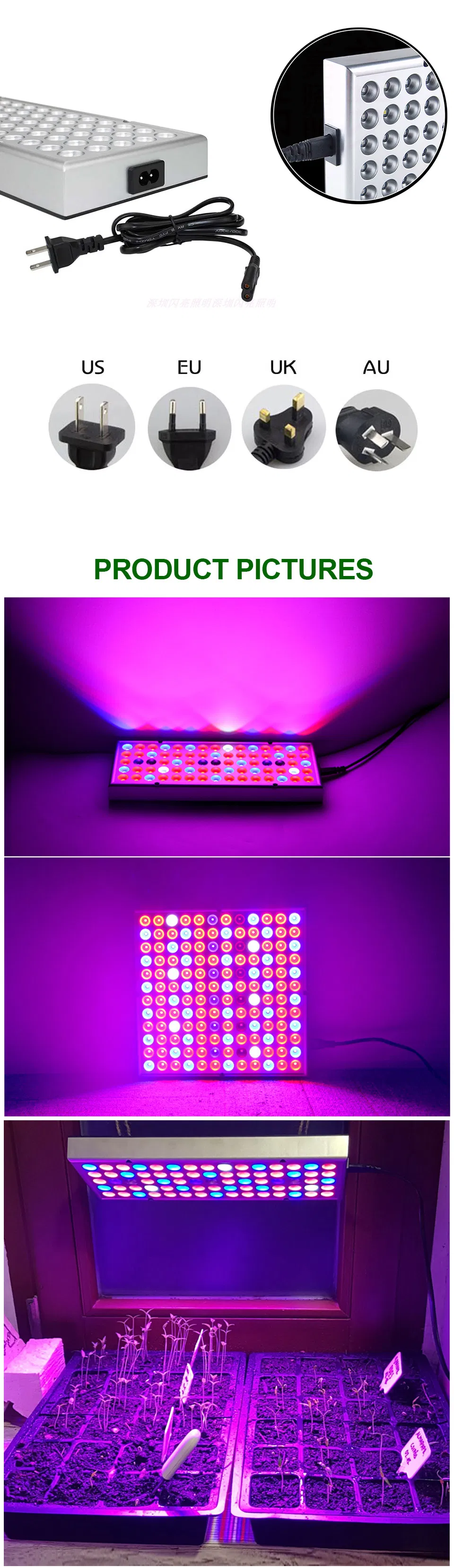 Grow Light Detail
