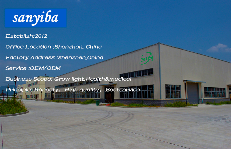 Company Facility