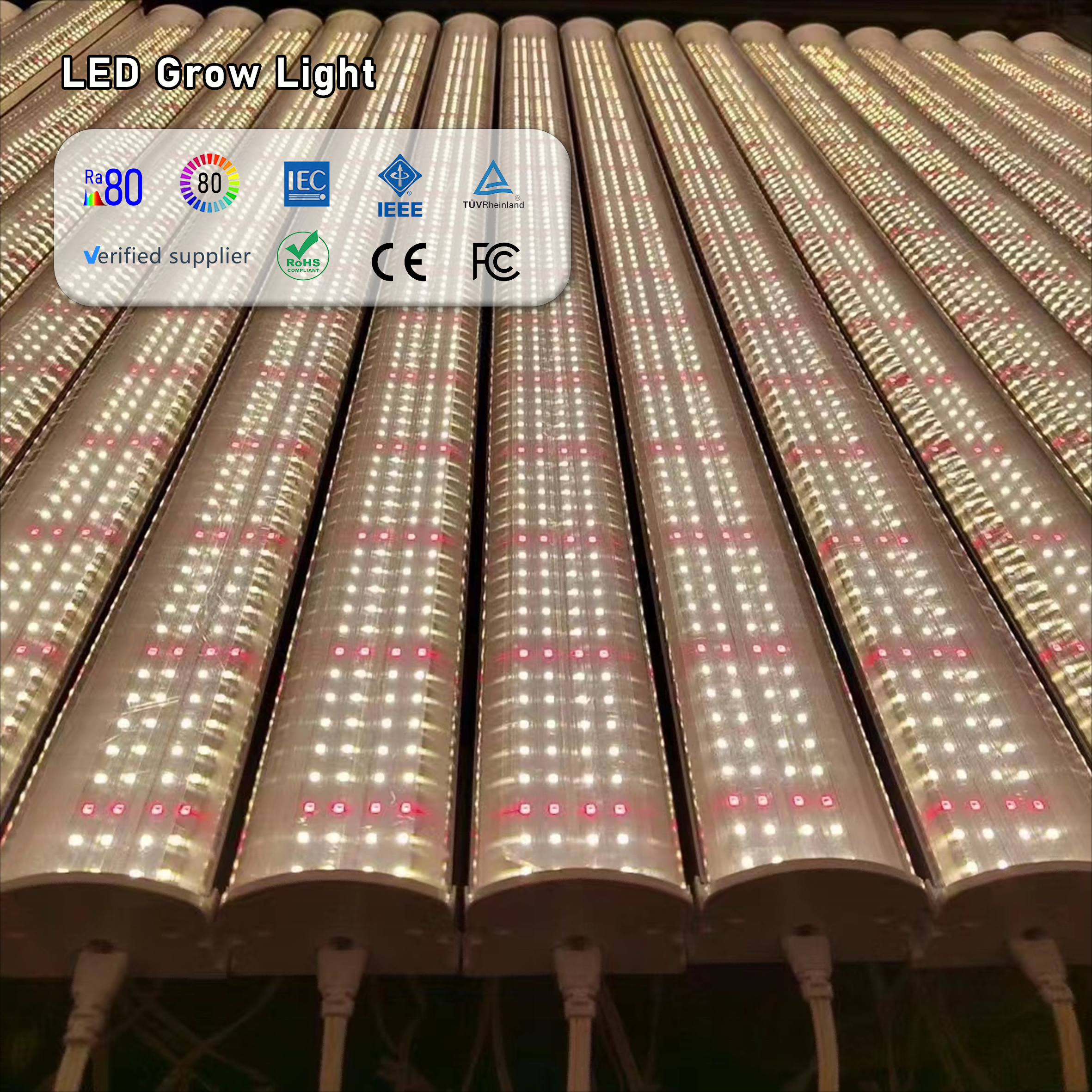 Certified Seedling Growth Light Full Spectrum Red Blue White 660nm 450nm 730nm Plant LED Grow Light