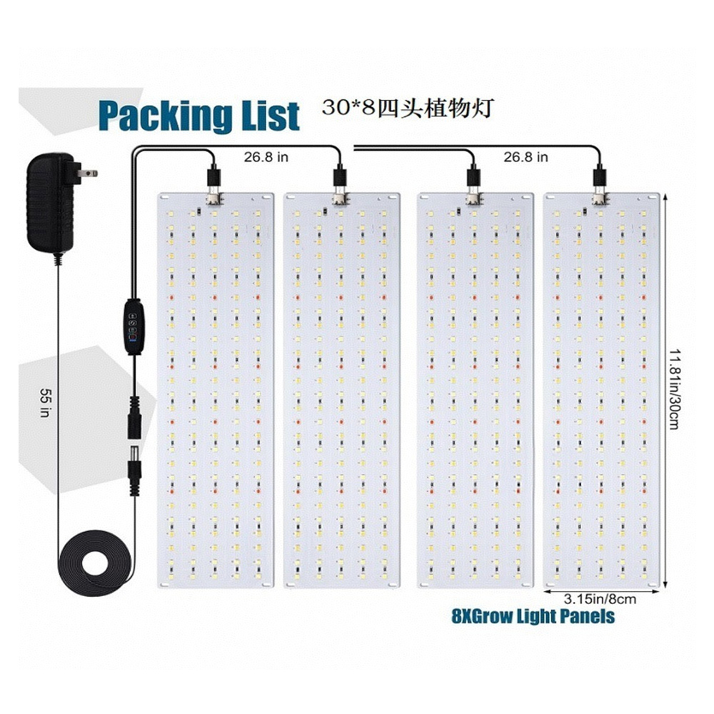 LED Quantum Board Aluminum Alloy Plant Growth Light Indoor Aquarium Seedling Landscape Full Spectrum Green Fleshy Plant