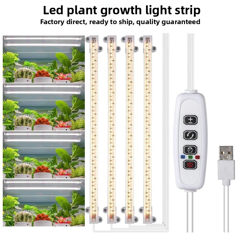 LED Plant Grow Light Clip Timer Full-Spectrum Sunlight Succulent Flower Herb Seedling Supplemental Lighting Lamp USB Interface