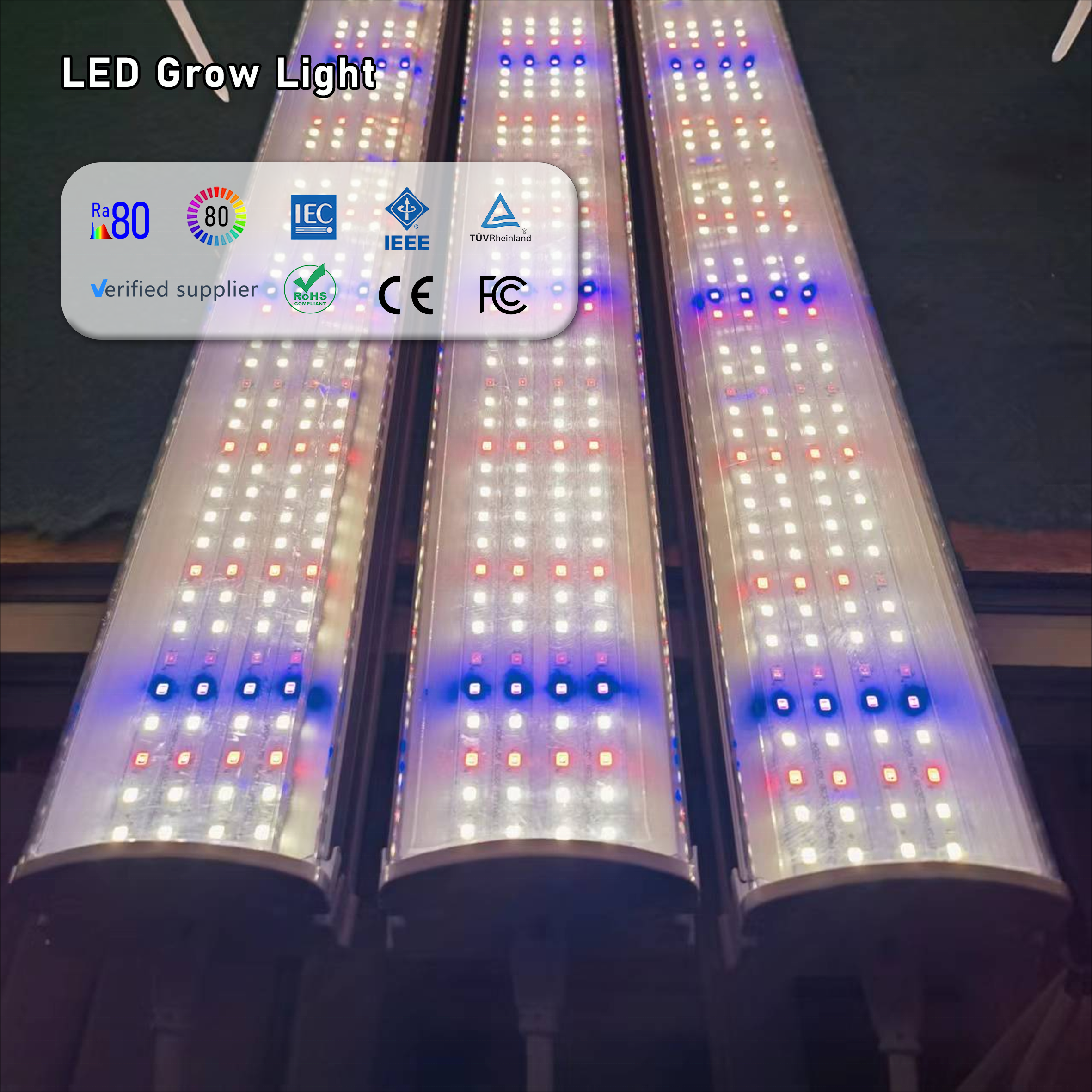 Certified Seedling Growth Light Full Spectrum Red Blue White 660nm 450nm 730nm Plant LED Grow Light