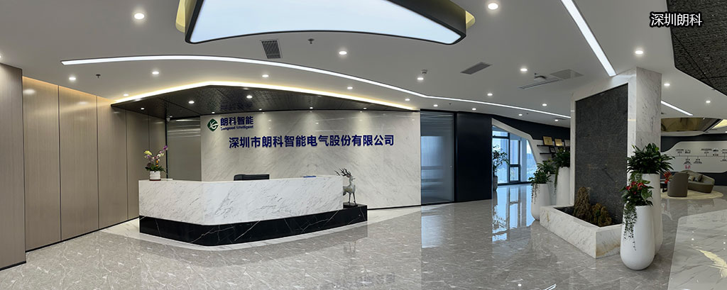 Facility Image 2