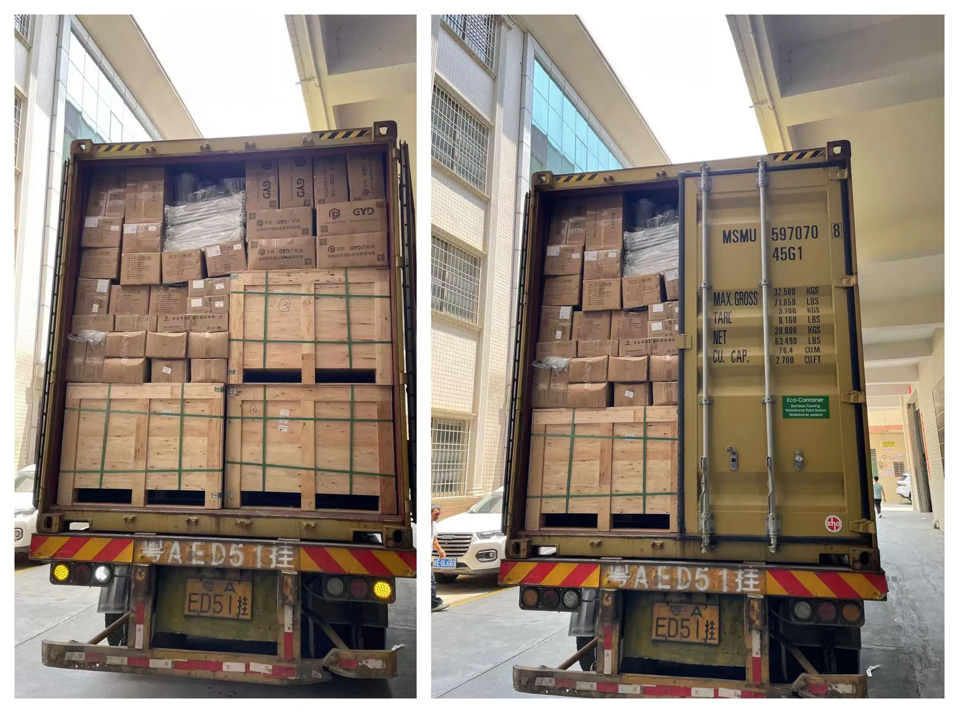 Delivery 1